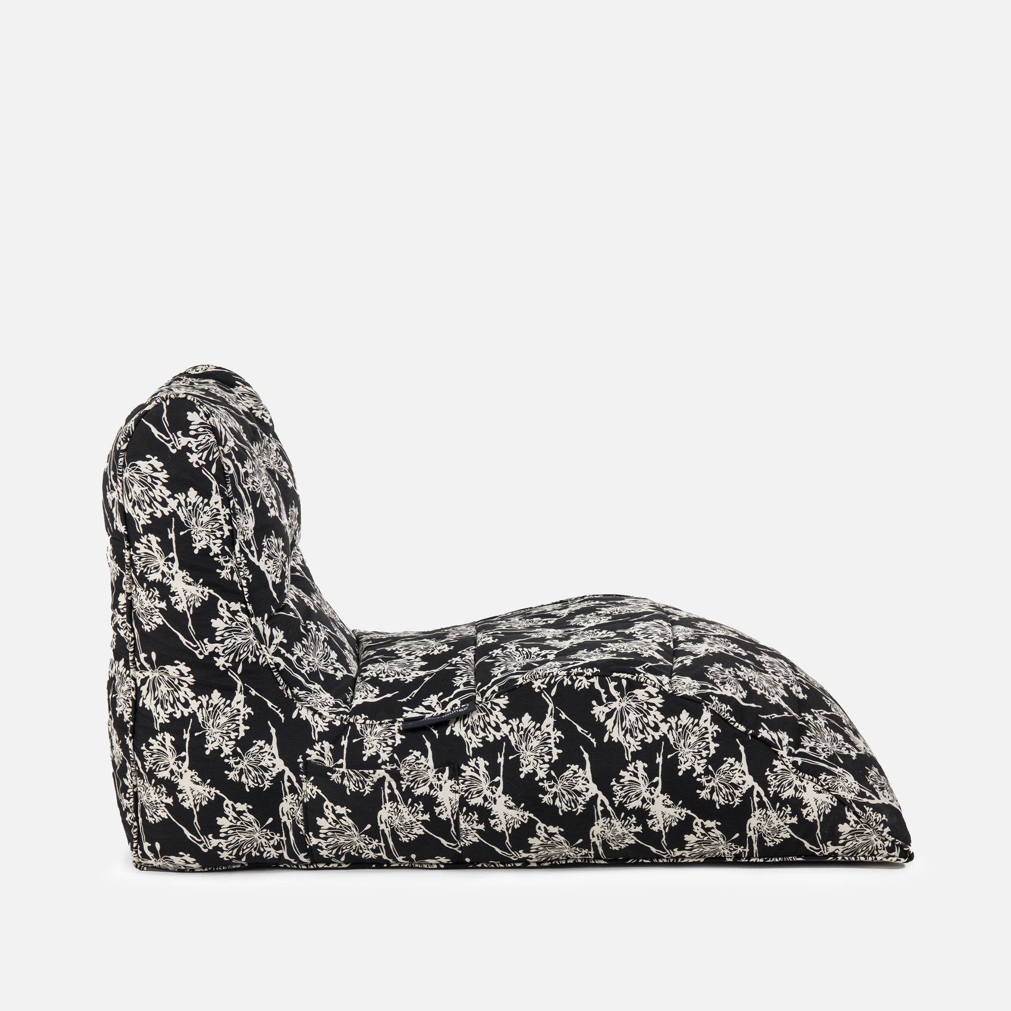 Avatar Lounger - Outdoor/Interior